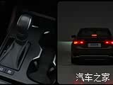 Photo 3 - Lexus ES
