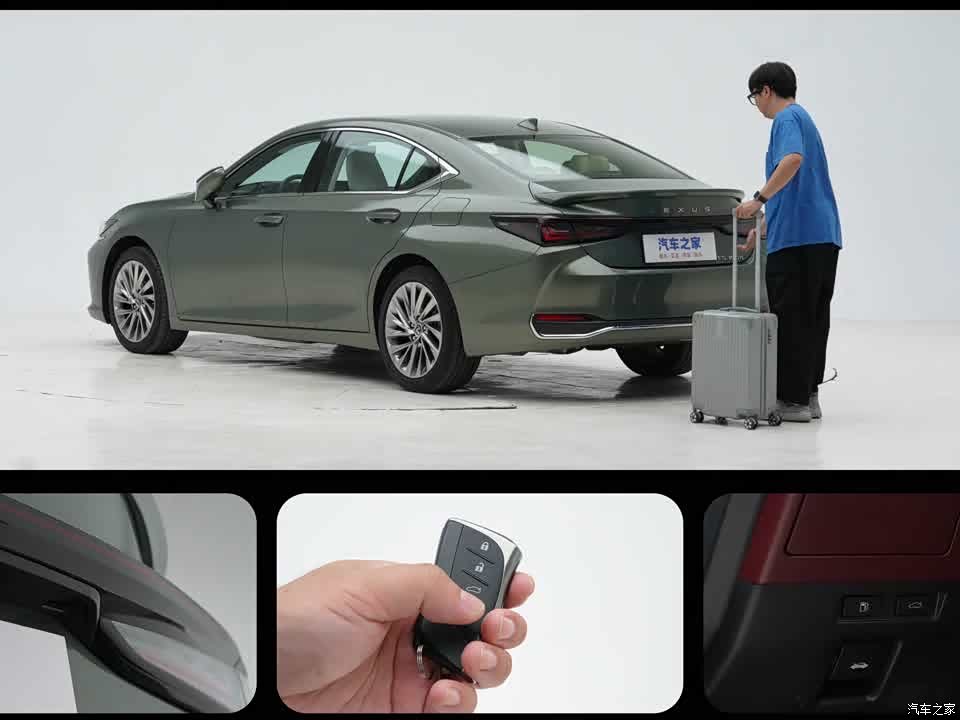 2026 Lexus ES