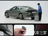 Photo 4 - Lexus ES