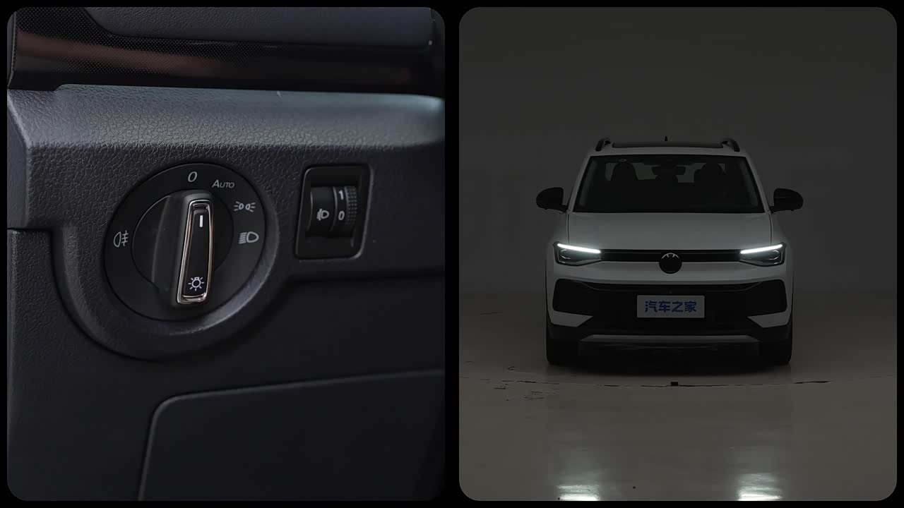 2026 Volkswagen Tharu
