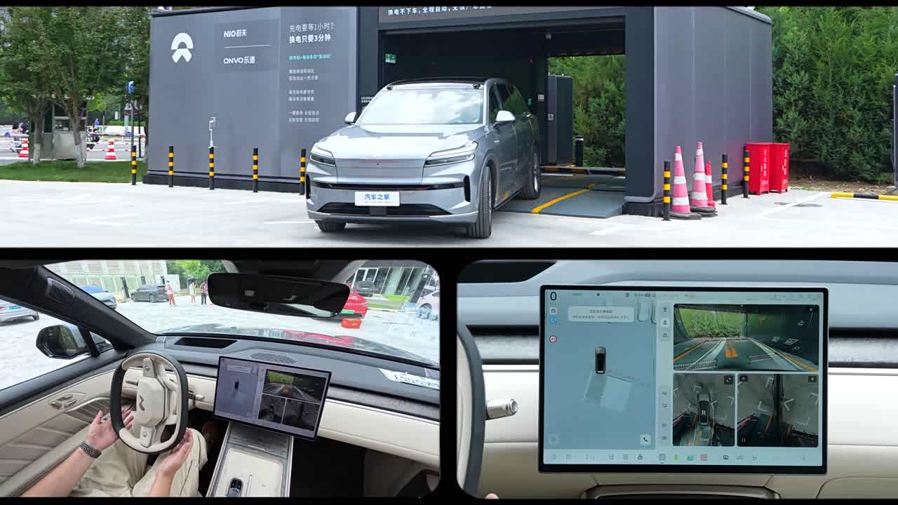 Ledao L90 2026 2026款 Max+ 七座版