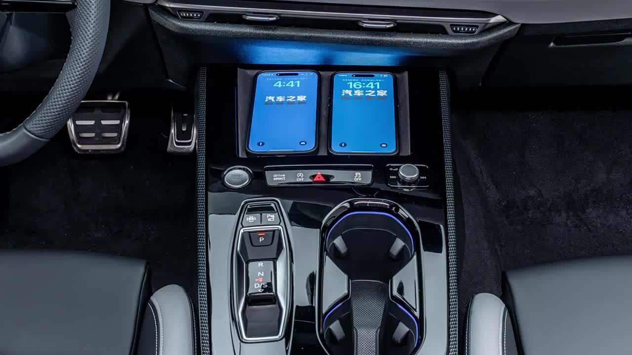 Audi A5L 2026 2026款 2.0T 全域智混版 quattro