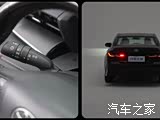 Photo 3 - Toyota Camry