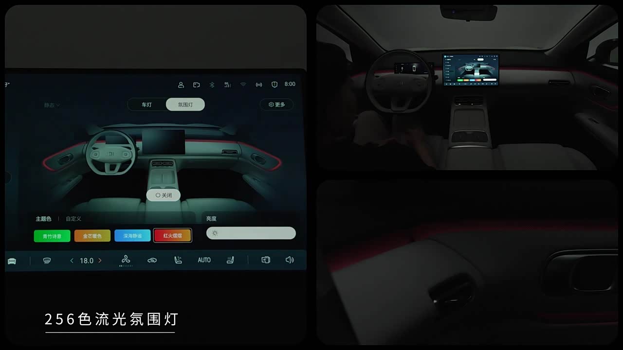 Changan Qiyuan Q05 2026 2026款 405Max