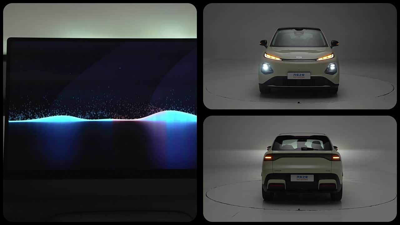 Changan Qiyuan Q05 2026 2026款 405Max
