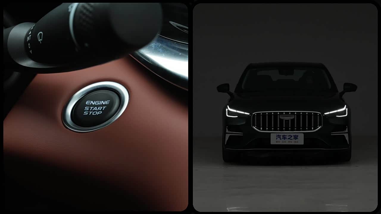 Geely Emgrand 2026 2026款 第5代 1.5T DCT旗舰型