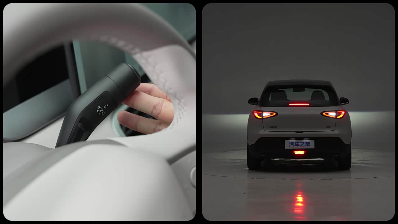 Geely Galaxy Starry Wish 2026 2026款 310km 乘风版