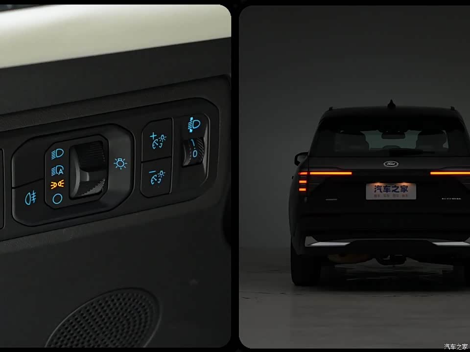 Фото 3 - Ford Edge