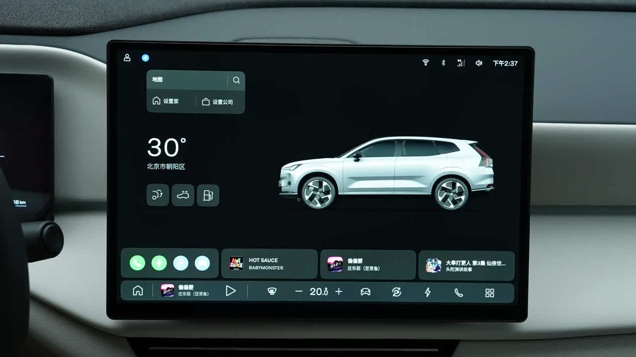 Volvo XC70 Plug-in Hybrid 2027 2027款 99周年感恩版 两驱Core
