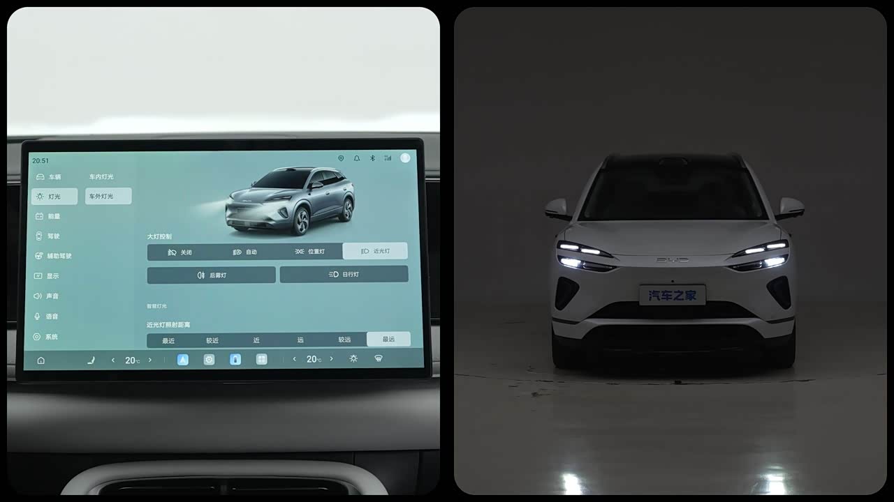 BYD Sealion 06 New Energy 2026 2026款 DM-i 310旗舰版