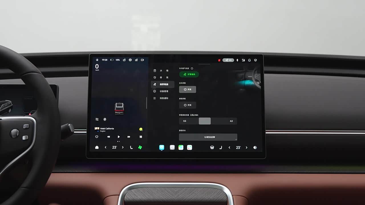 Leapmotor D Series 2026 2026款 增程500智尊版 七座
