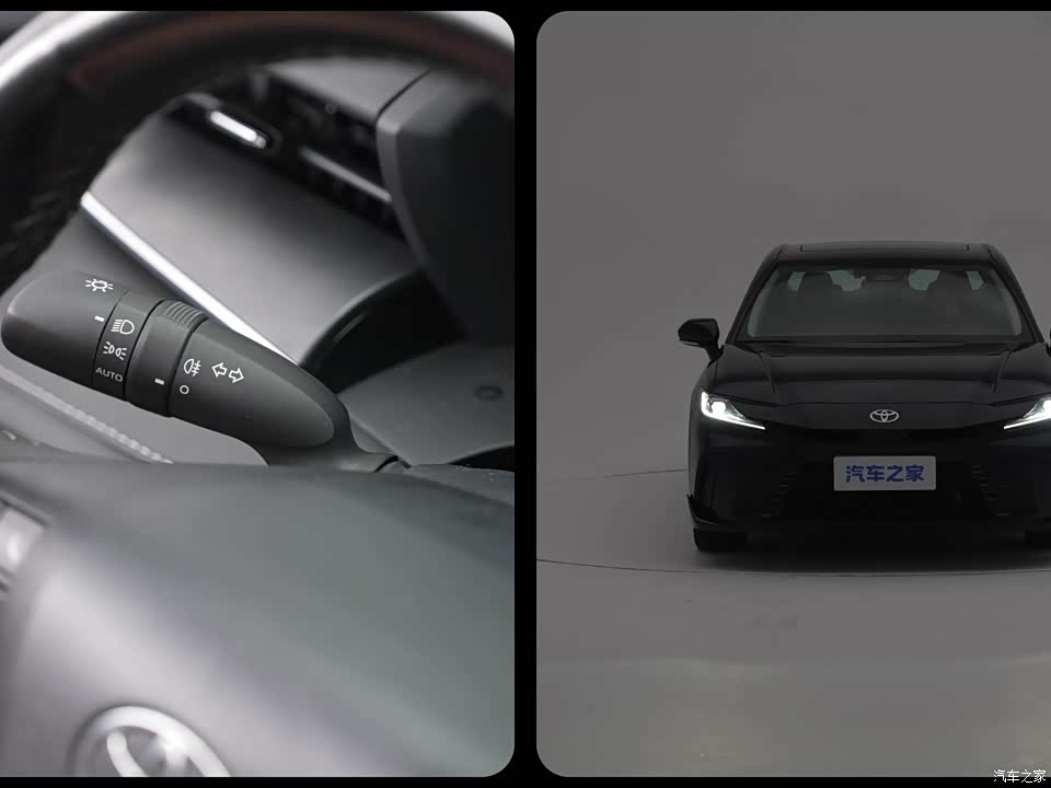 Toyota Camry 2026 2026款 双擎 2.0HS 运动版