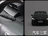 Photo 2 - Toyota Camry