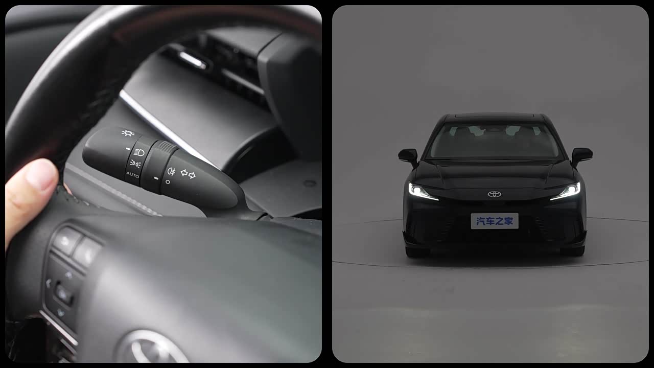 Toyota Camry 2026 2026款 双擎 2.0HS 运动版