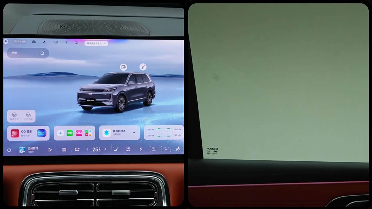 Geely Galaxy Galaxy M9 2026 2026款 210km 四驱黑金智曜版