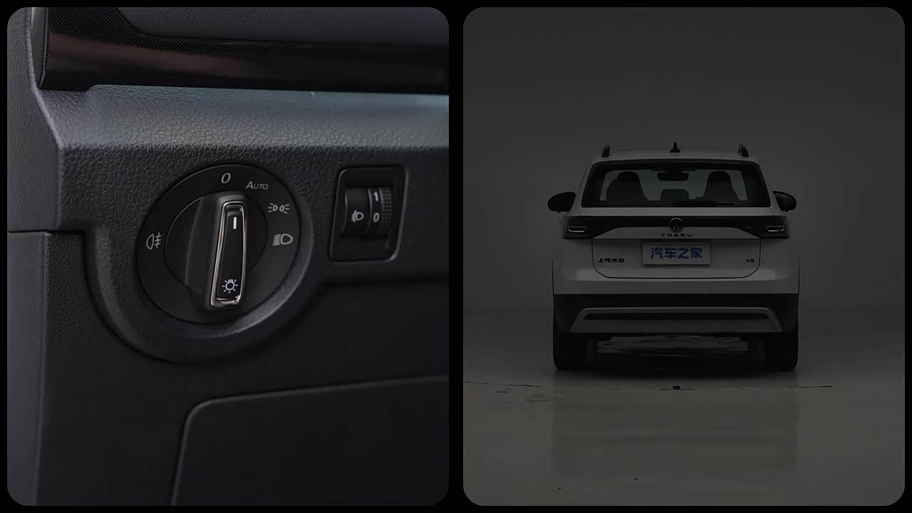 Фото 6 - Volkswagen Tharu