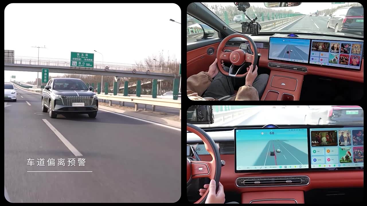 Hongqi HS6 PHEV 2026 2026款 152智享版