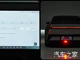 Фото 4 - XPeng P7