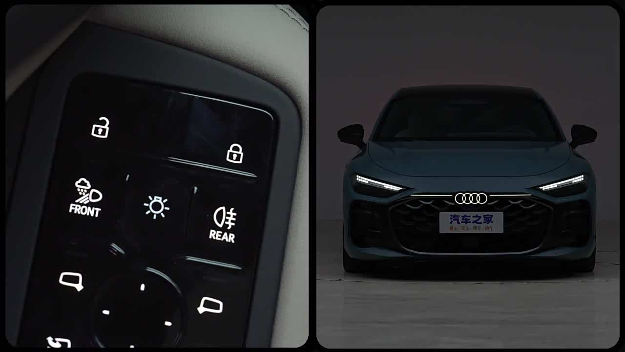 Audi A5L Sportback 2026 2026款 焕新款 TFSI 150kW 尊享quattro型