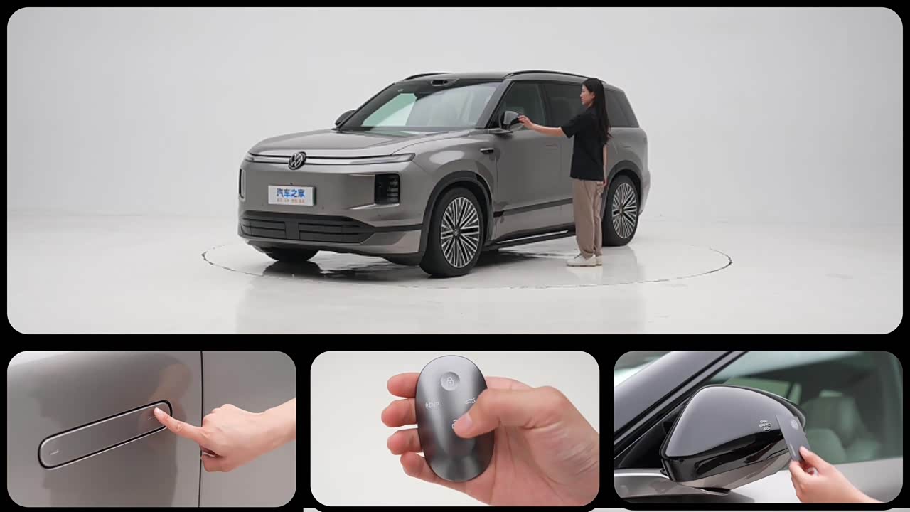 Volkswagen ID.ERA 2026 2026款 Pro 四驱版