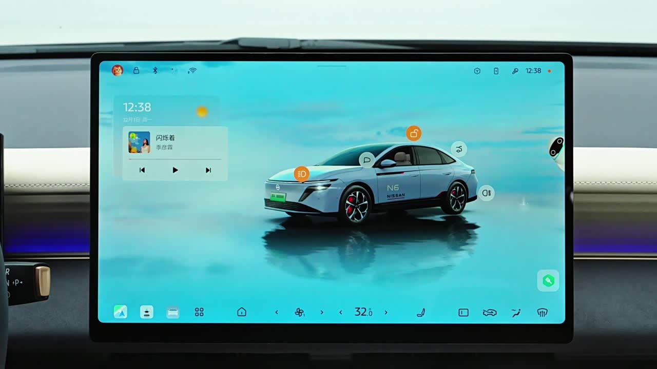 Nissan N6 2026 2026款 180 Pro 青春版