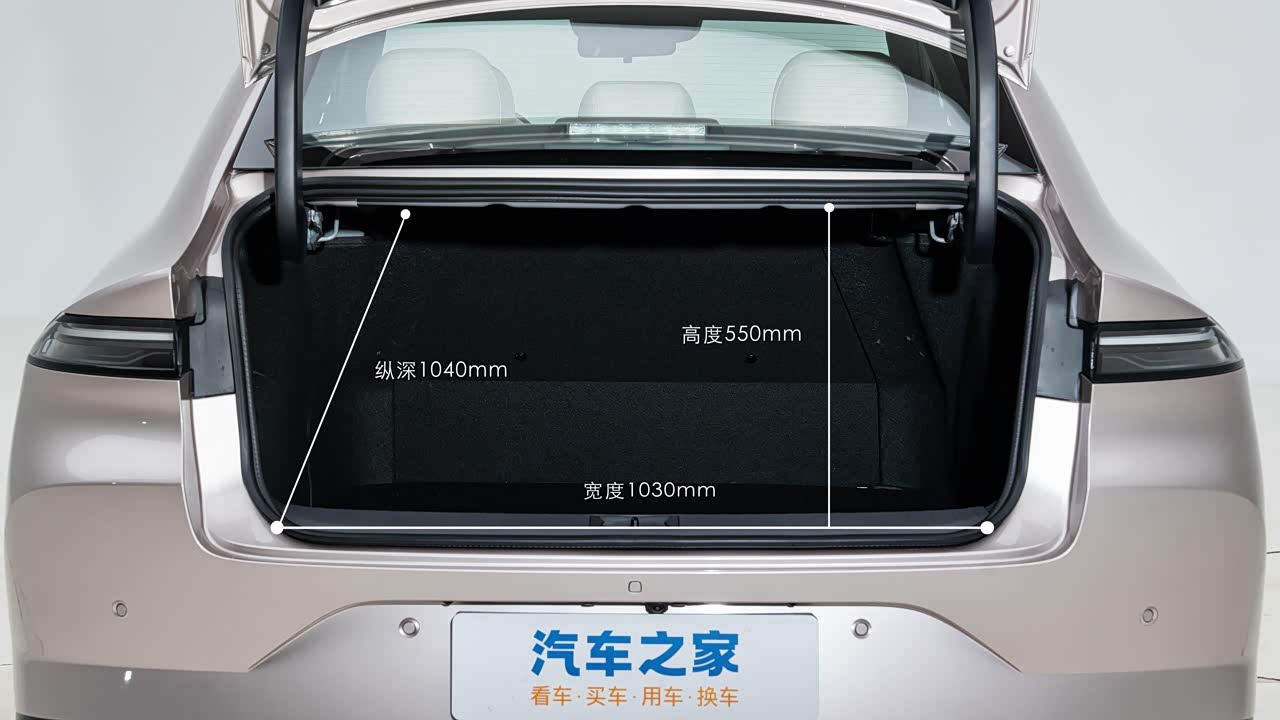 Nissan N6 2026 2026款 180 Pro 青春版