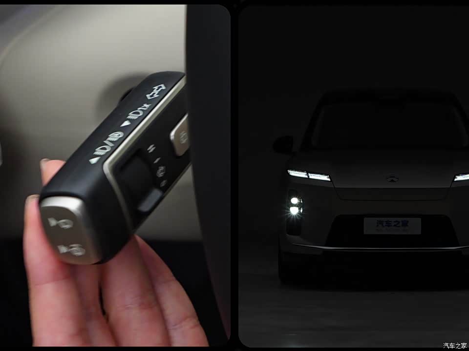 NIO ES8 2026 2026款 五座行政豪华版