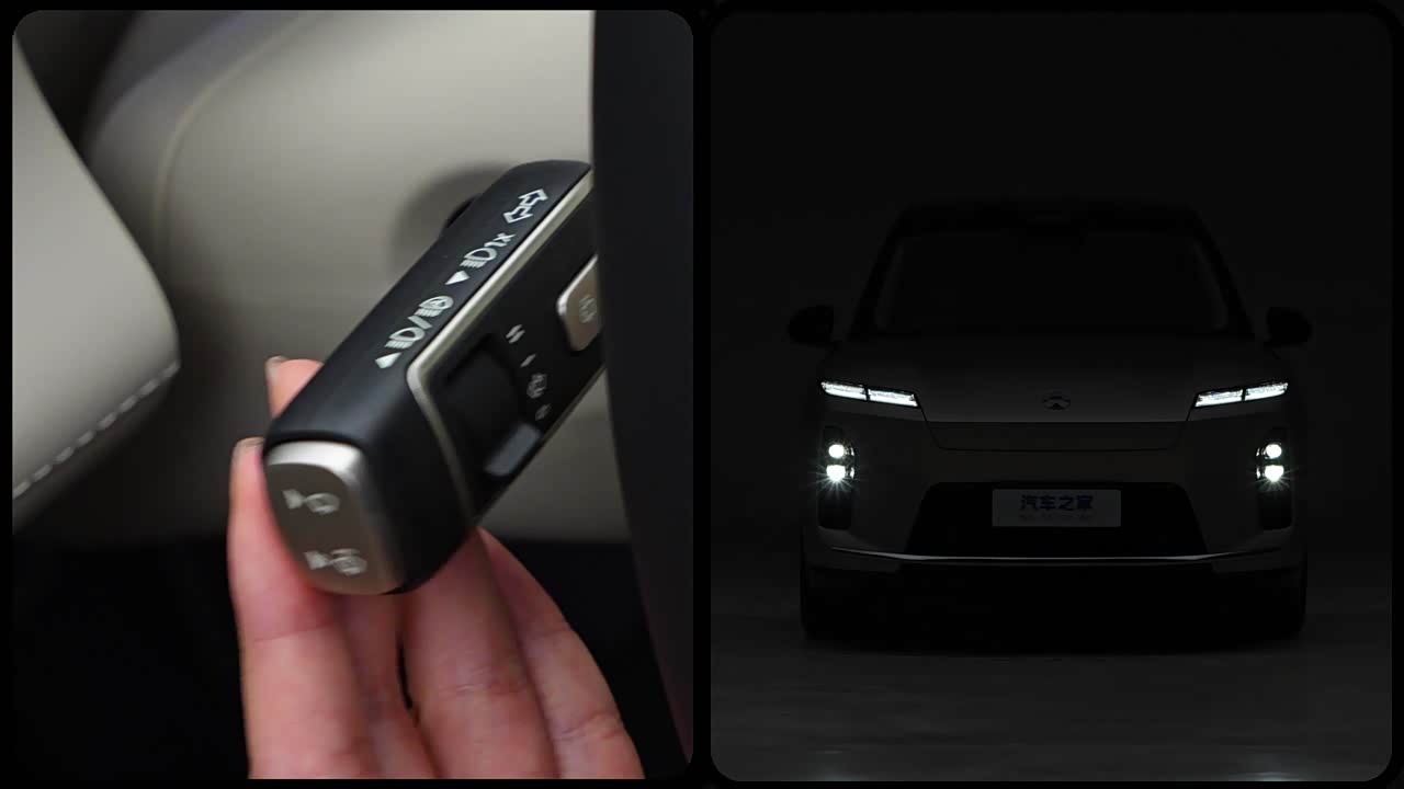 NIO ES8 2026 2026款 五座行政豪华版