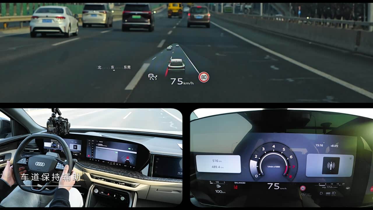 Audi Q5L 2026 2026款 2.0T 智混尊享型