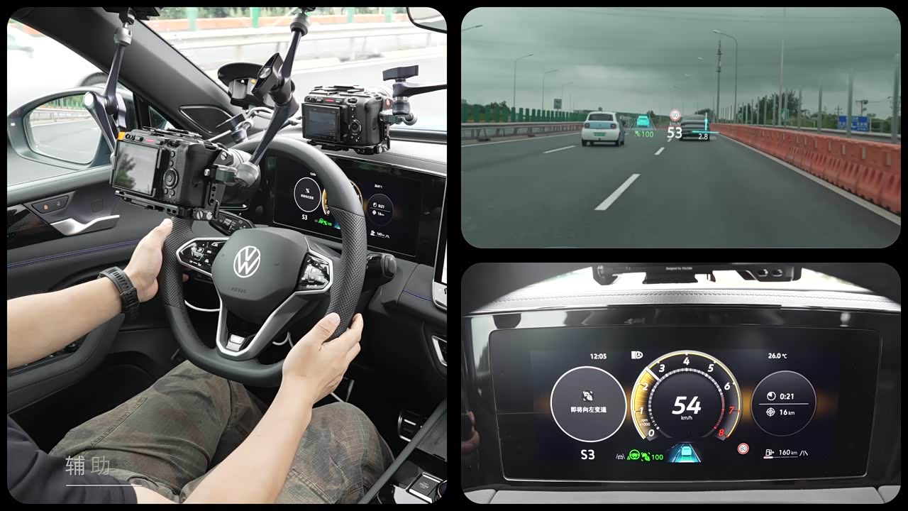 Volkswagen Tiguan L 2027 2027款 PRO 300TSI 两驱舒适版