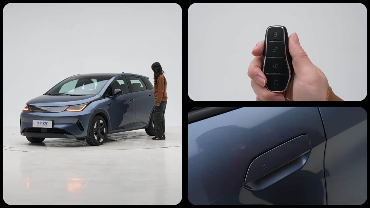 Фото 7 - BYD Dolphin