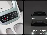 Фото 2 - Geely Galaxy Starry Wish