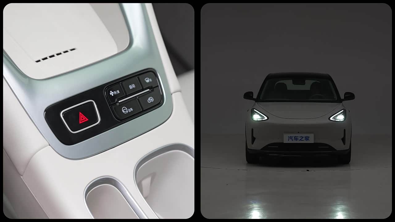 Geely Galaxy Starry Wish 2026 2026款 310km 乘风版