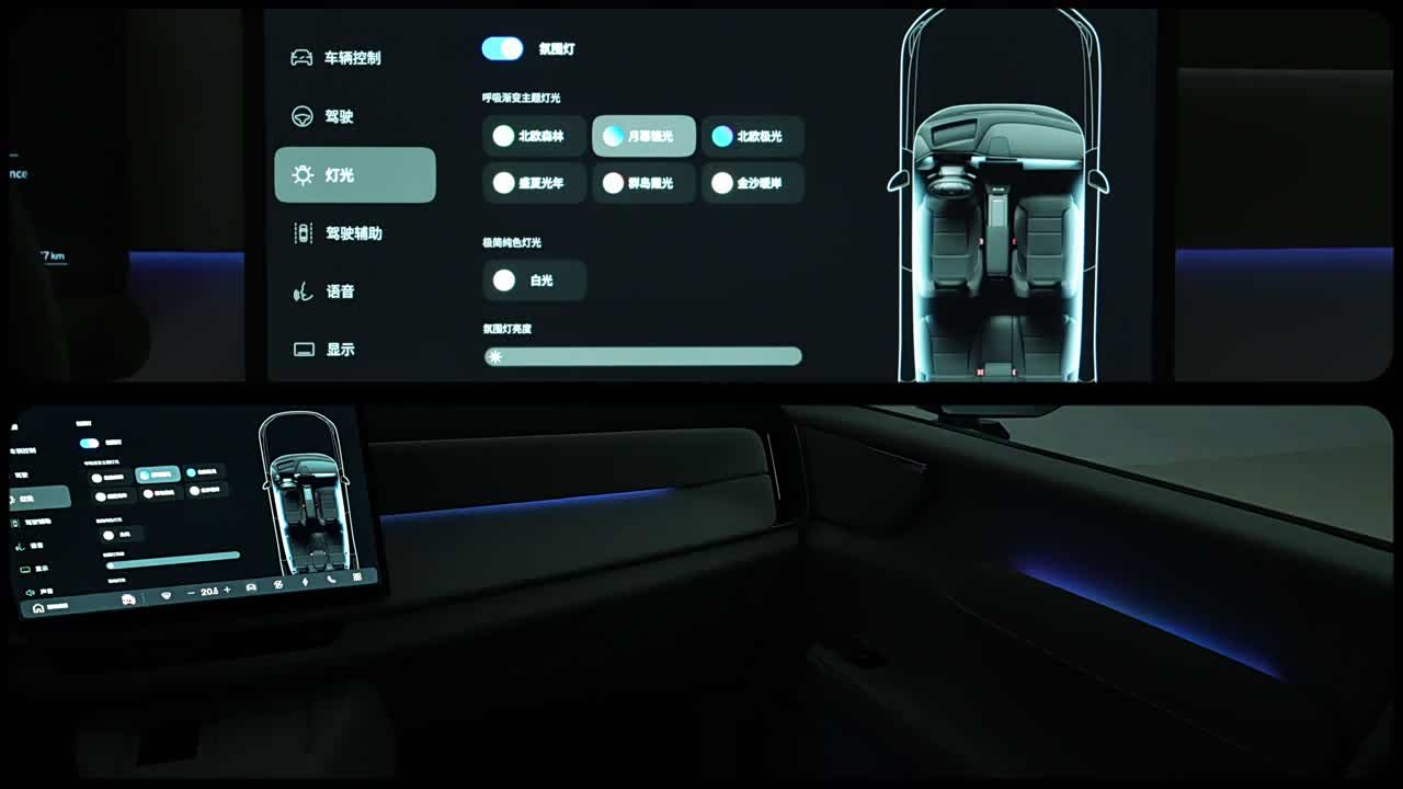Volvo XC70 Plug-in Hybrid 2027 2027款 99周年感恩版 两驱Core