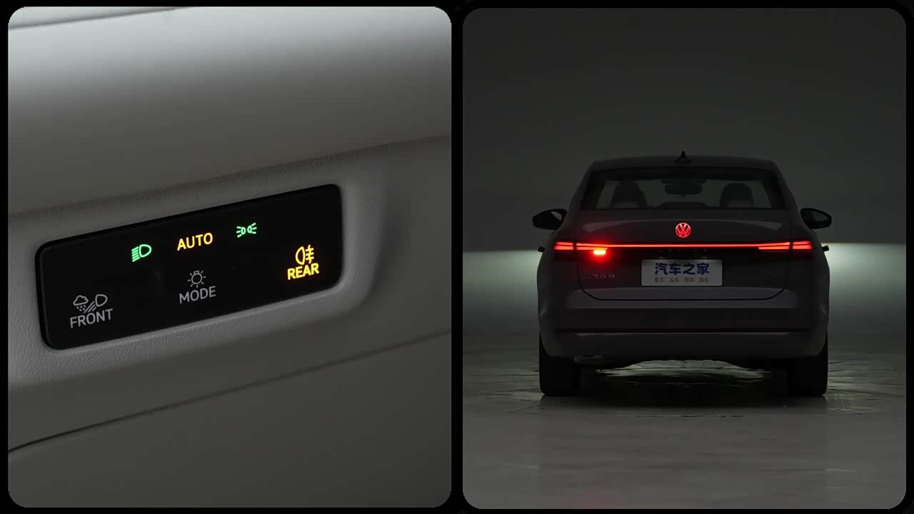 Volkswagen Lavida 2026 2026款 1.5L 自动满逸版