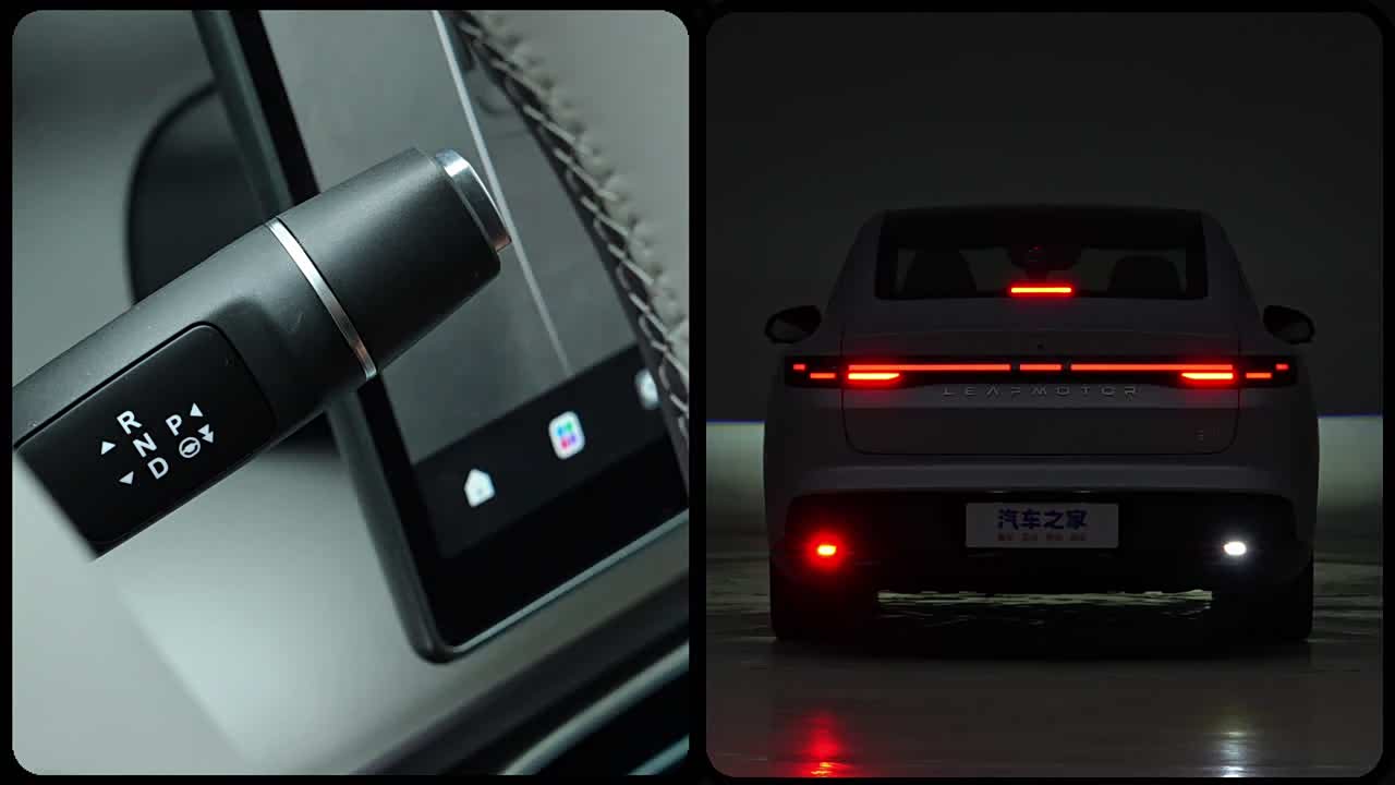 Leapmotor B01 2027 2027款 670激光雷达版