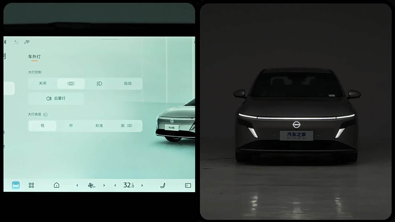 Nissan N6 2026 2026款 180 Pro 青春版