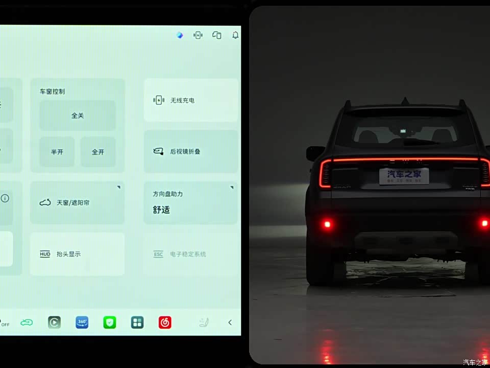 Haval Big Dog 2026 2026款 1.5T DCT拉布拉多版