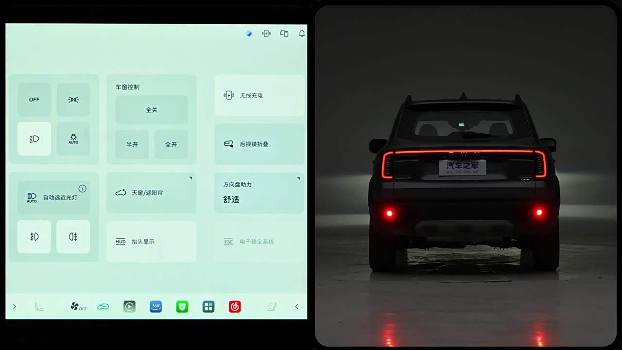 Haval Big Dog 2026 2026款 1.5T DCT拉布拉多版