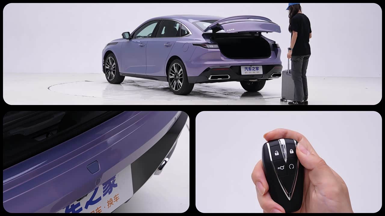 Changan Eado 2026 2026款 第四代 1.5T 500Bar 智享型