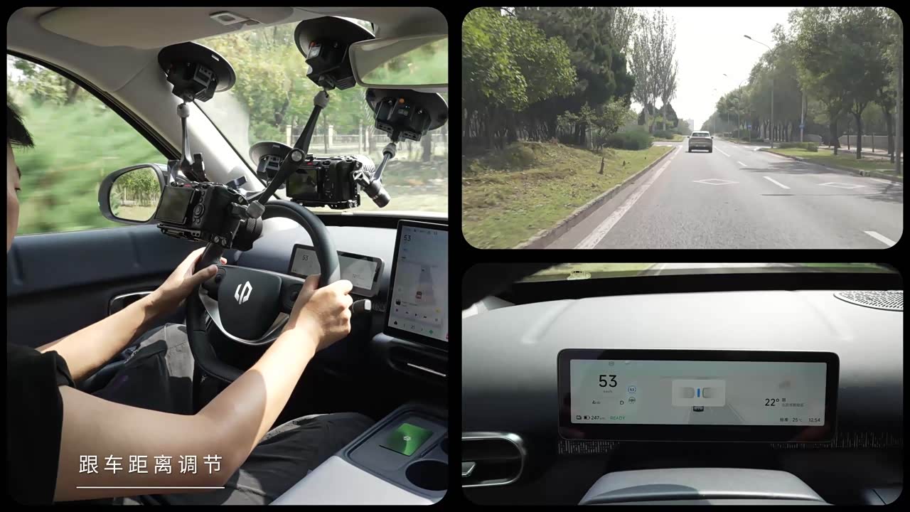 Leapmotor A10 2026 2026款 505S 