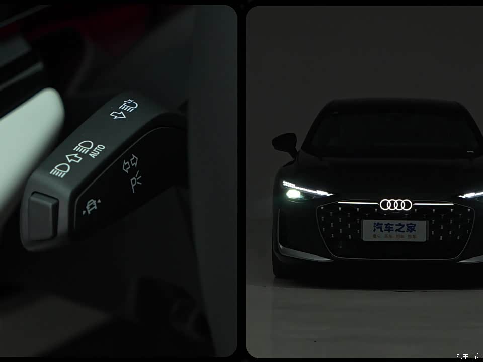 Audi A6L 2026 2026款 2.0T quattro 尊享型