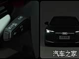 Фото 2 - Audi A6L