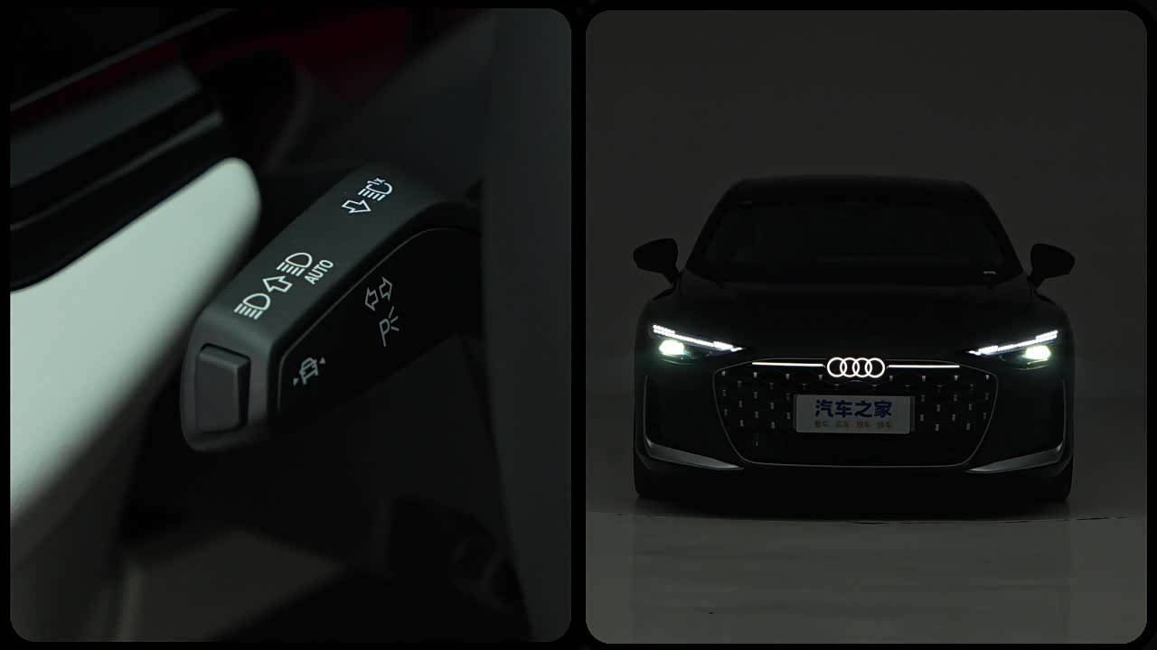 Audi A6L 2026 2026款 2.0T quattro 尊享型
