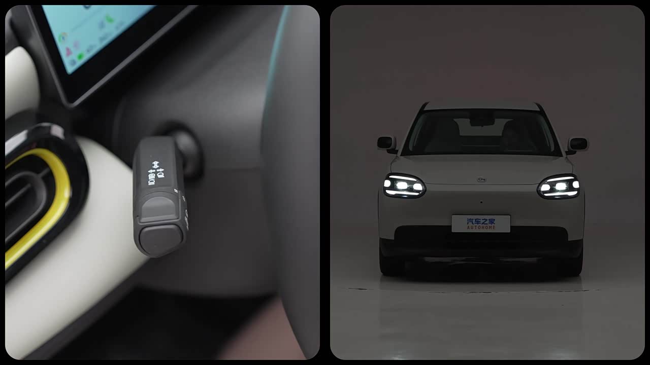 QQ New Energy QQ3 EV 2026 2026款 310热爱版
