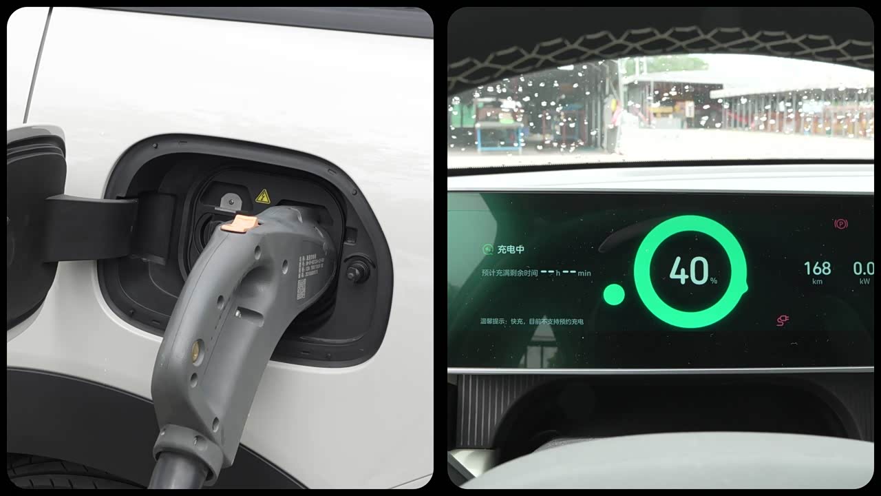 QQ New Energy QQ3 EV 2026 2026款 310热爱版