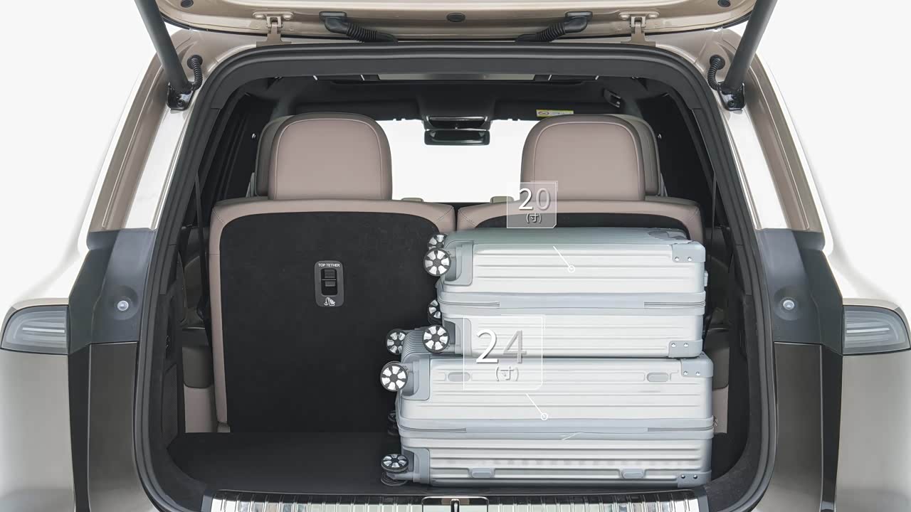 Li Auto Li Xiang L9 2026 2026款 Ultra