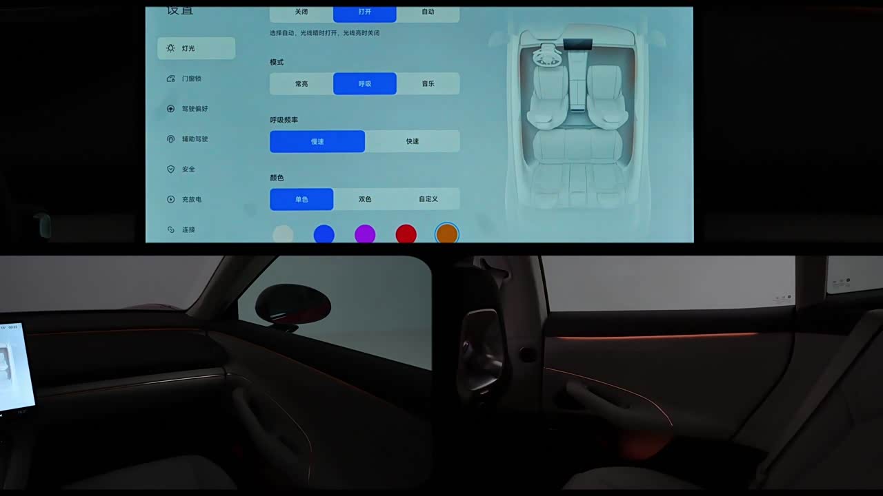 Xiaomi Auto Xiaomi SU7 2026 2026款 Max