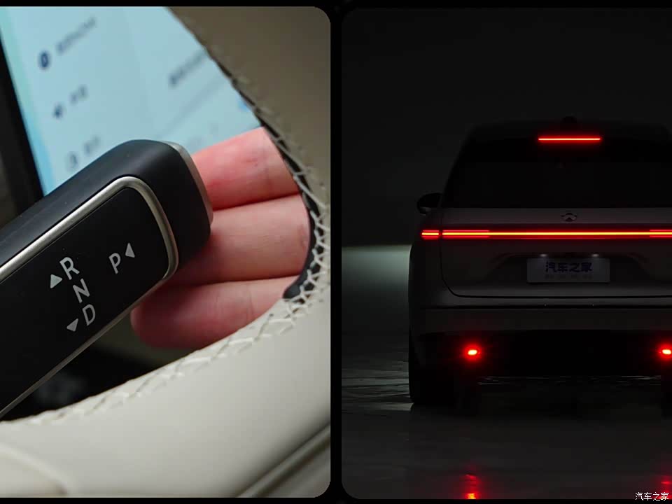 NIO ES8 2026 2026款 五座行政豪华版