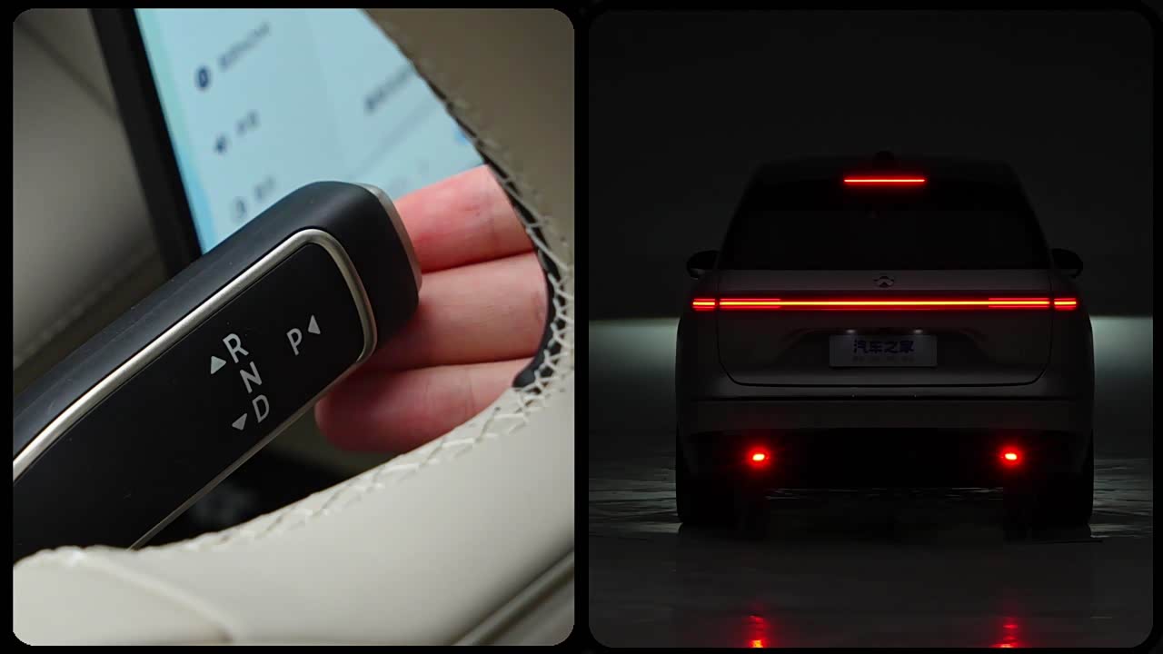 NIO ES8 2026 2026款 五座行政豪华版